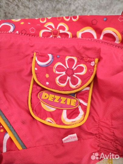 Одежда для хвостика