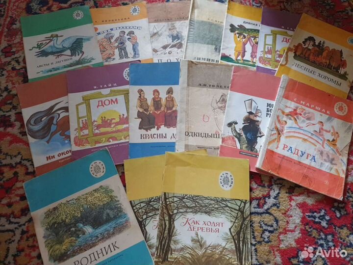 Детские книги