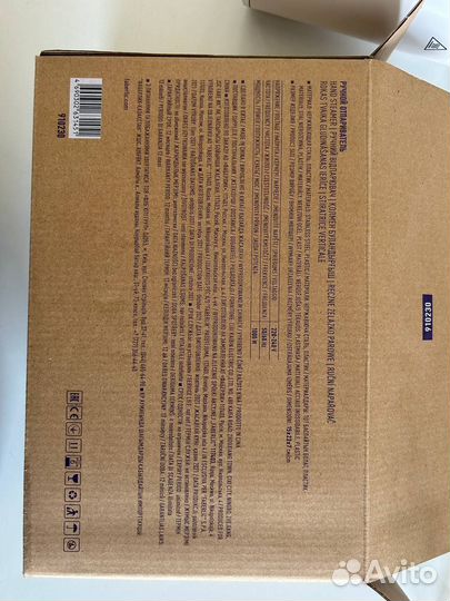 Отпариватель для одежды