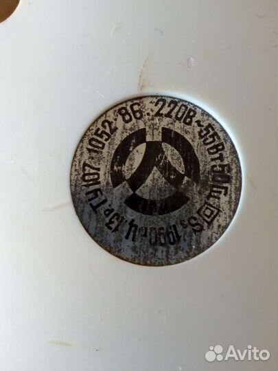 Пылесос щётка Ветерок-3