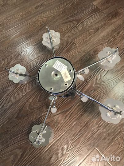 Люстра светодиодная