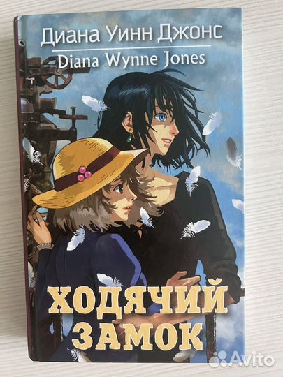 Книга 