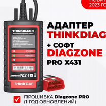 Автосканер OBD Thinkdiag 2 Diagzone диагзон Лаунч