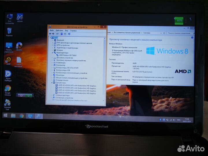 Ноутбук Packard Bell acer