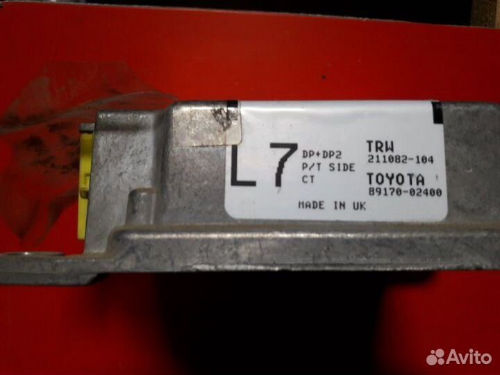 Блок управления подушек безопасности Toyota