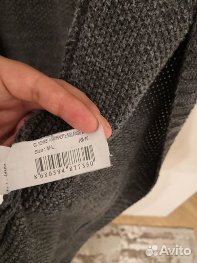 Кардиган женский вязанный удлененный