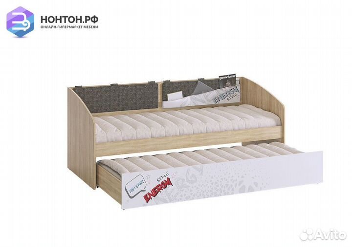 Софа Энерджи