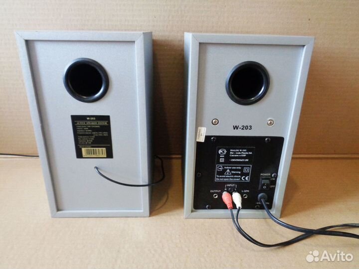 Колонки для компьютера - Диалог W - 203