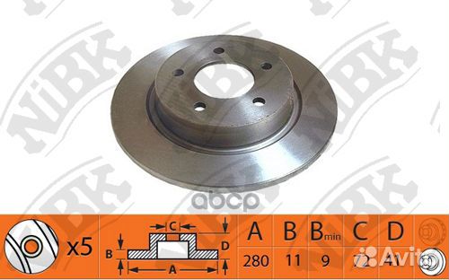 Диск тормозной mazda 3 2.0-2.3 03/5 1.6-2.0 05