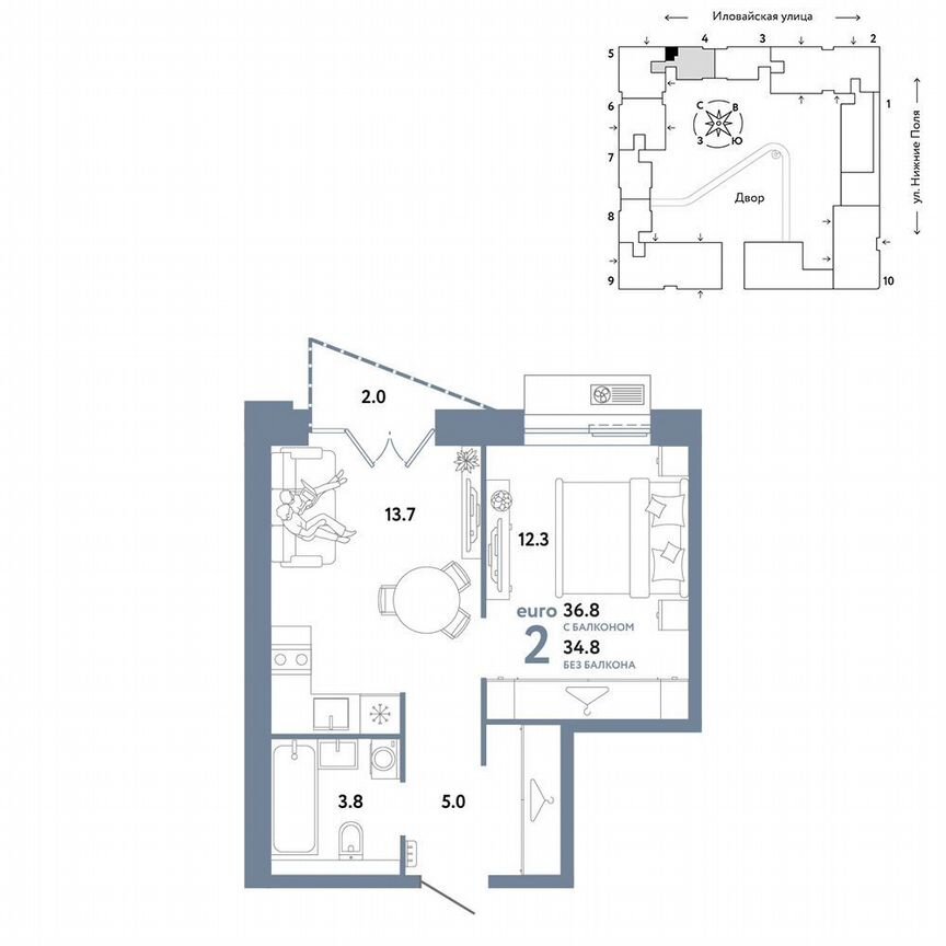 1-к. квартира, 35,4 м², 8/12 эт.