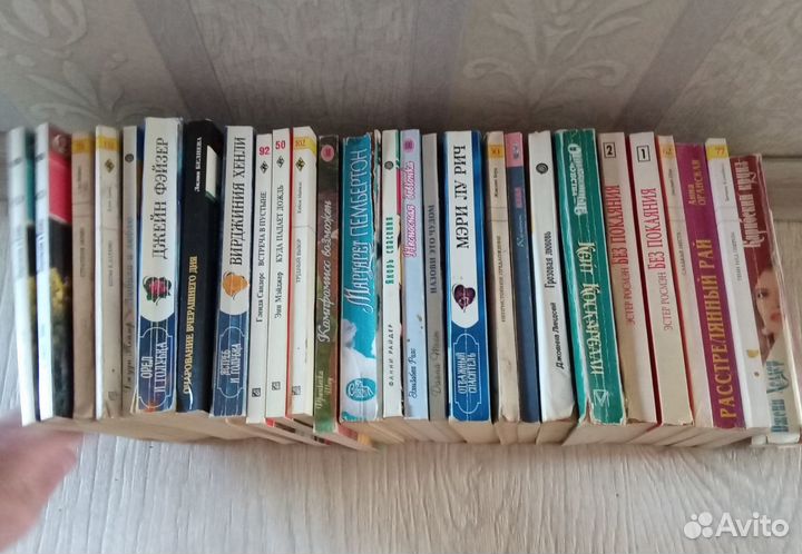 Книги любовные романы