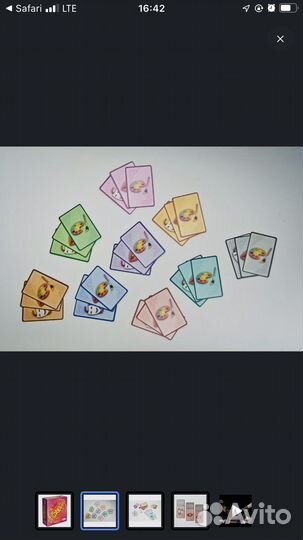 Воображарий игра настольная