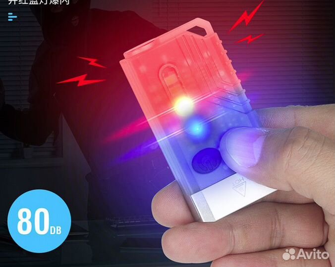 Маленький фонарь с лазерной указкой 1000lm