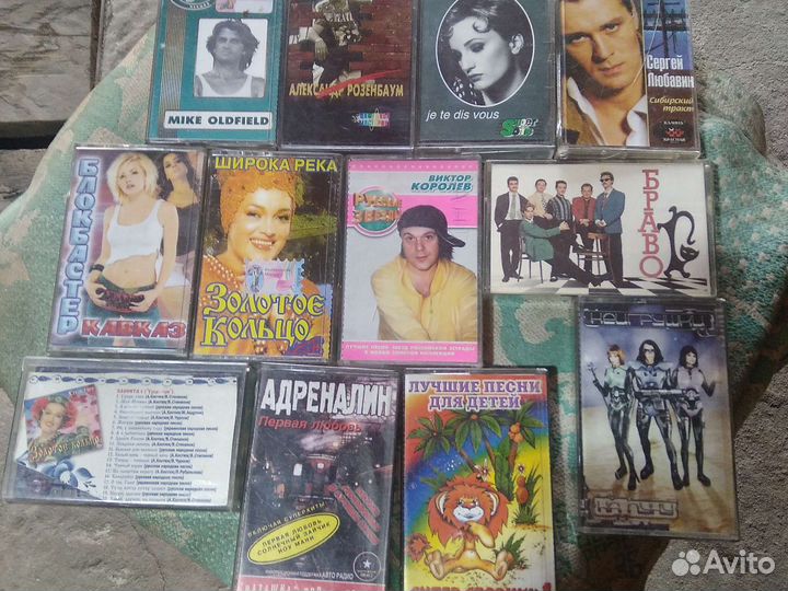 Аудиокассеты