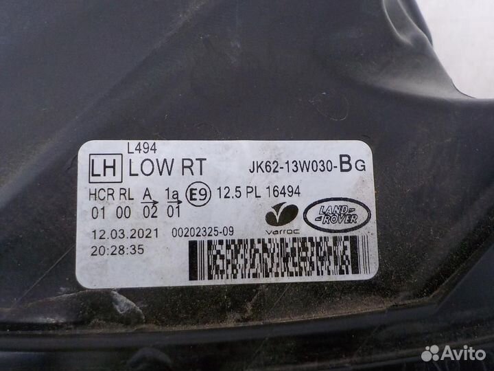 Фара левая Land Rover Range Rover Sport