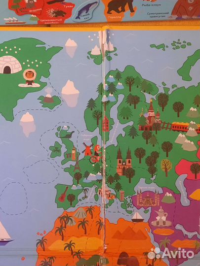 Детская игра энциклопедия