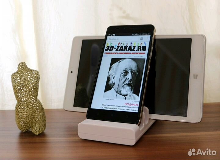 Зарядная станция - подставка (4 USB) Charger Doc