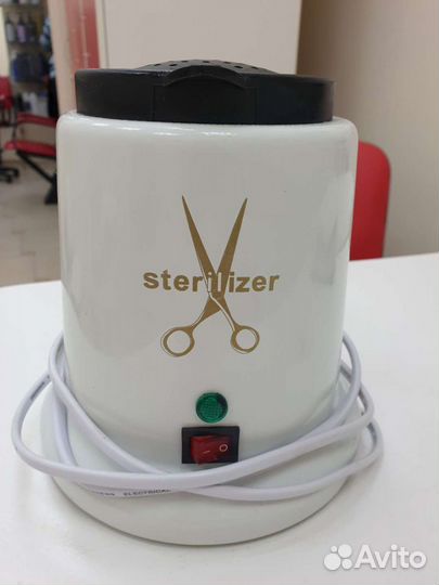 Стерилизатор гласперленовый