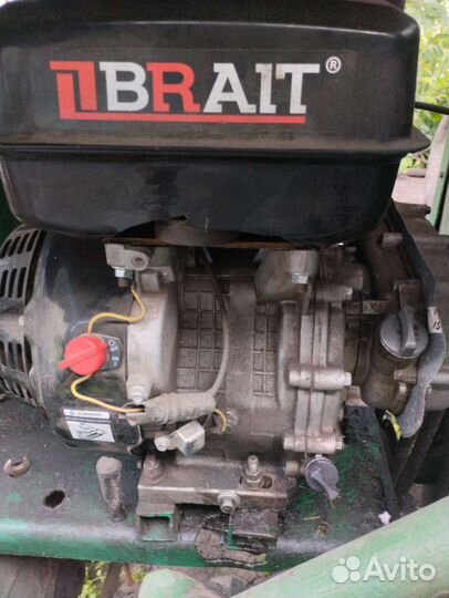 Мини-трактор, 2014