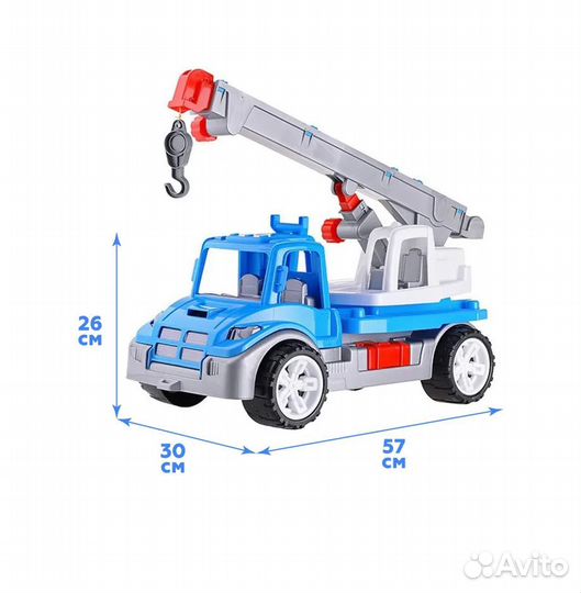 Игрушка машина автокран в подарочной упаковке, син