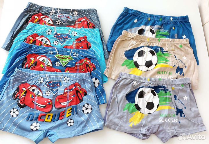 Трусы плавки для мальчика