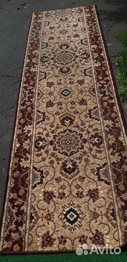 Ковровая дорожка