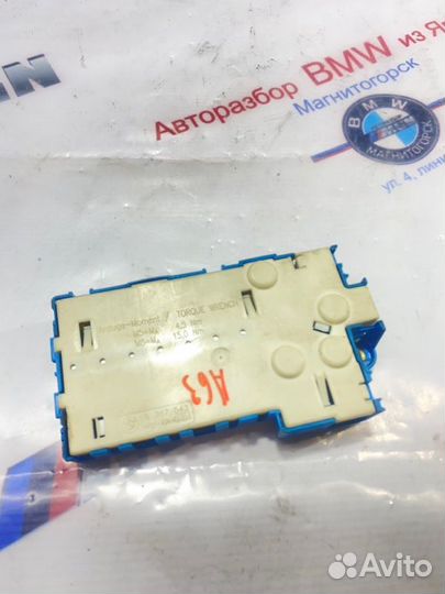 Блок предохранителей Bmw X5 E53 M54B30 2006