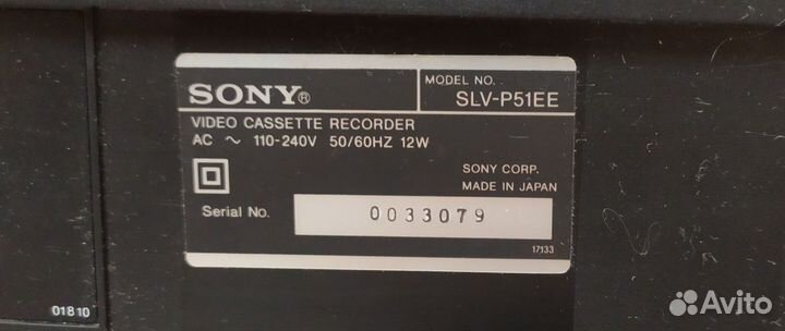 Видеомагнитофон Sony SLV-P55EE