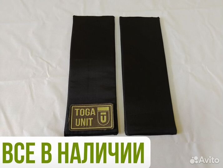 Камербанды