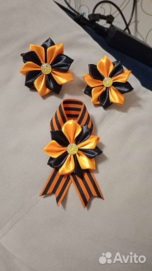 Георгиевская лента броши