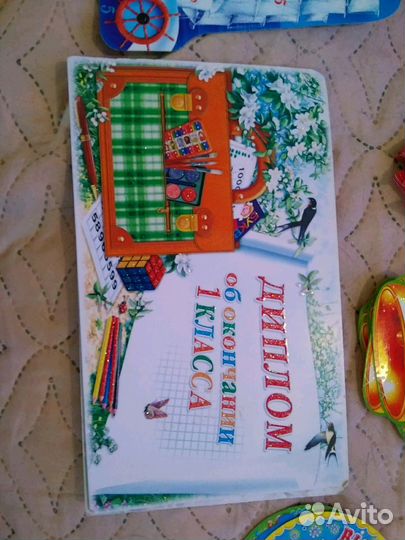 Открытки выпускник