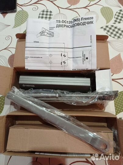 Дверной доводчик Tantos TS-DS120 Freeze