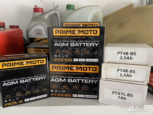 Аккумулятор для скутера 12v
