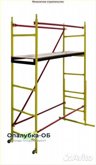 Леса строительные