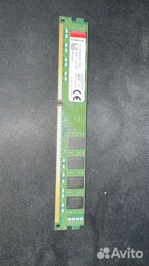 Оперативная память ddr3 8 gb