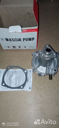 Помпа ваз 2107