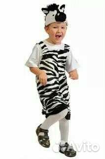 Новогодний костюм Зебра