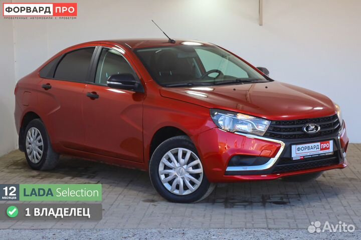 LADA Vesta 1.6 МТ, 2020, 47 000 км