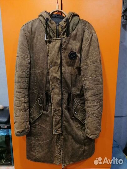 Куртка зимняя