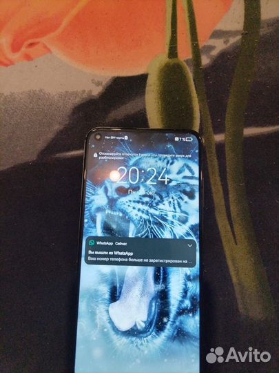 HONOR View 20, 6/128 ГБ