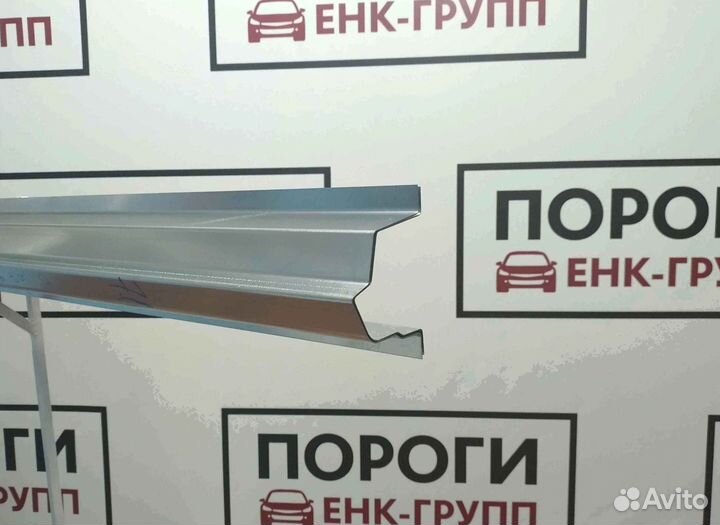 Пороги на все марки авто