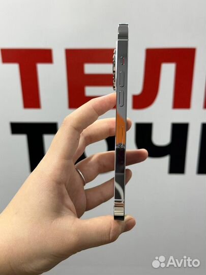 iPhone 14 Pro, 128 ГБ