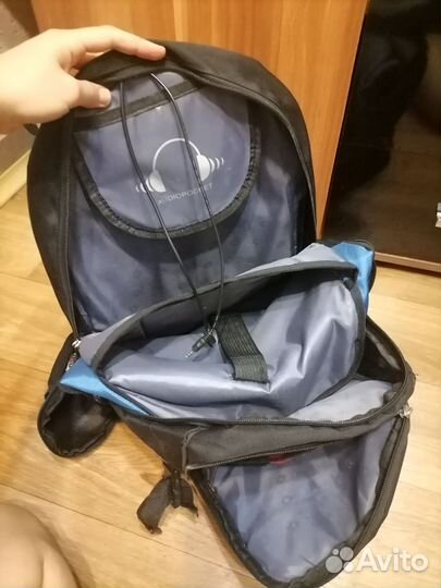 Рюкзак туристический