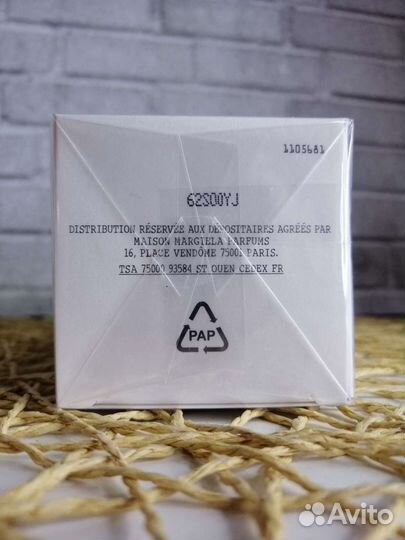 Maison martin margiela Sailing Day Туалетная вода