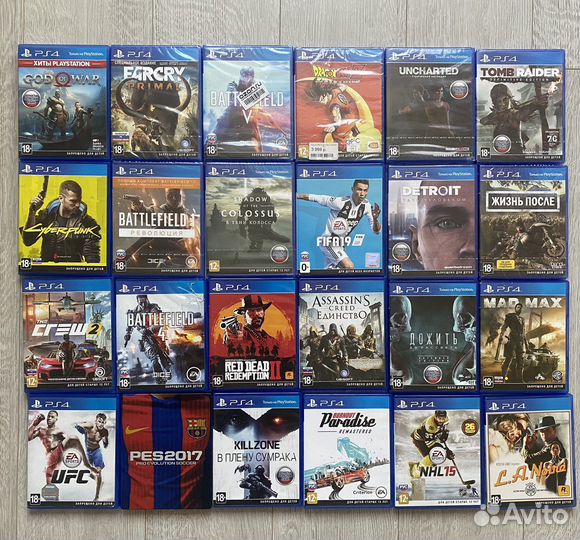 Диск для Playstation 4 5