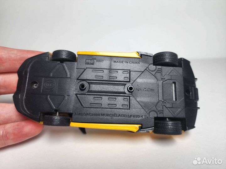 Lamborghini Murcielago RMZ