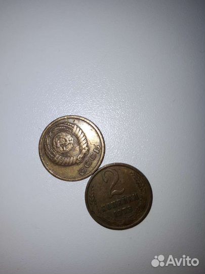 Монета Брак