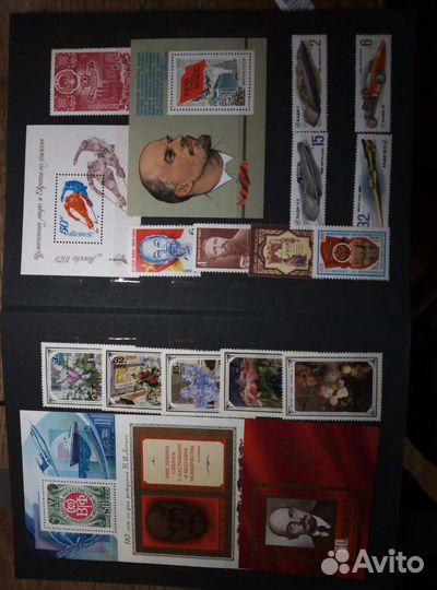 Альбом с марками СССР 1977-81
