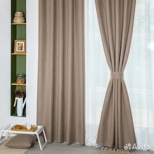 Комплект штор блэкаут Массимо Песочный готовые