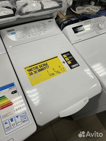 Стиральная машина Zanussi ZWY51024CI белый